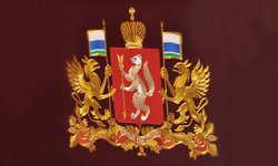 Инвестиционное ускорение: Standard & Poor’s повысило рейтинг Свердловской области