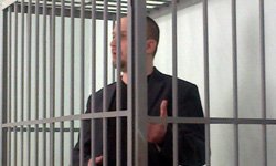 Всем встать: начато оглашение приговора трейдеру Алексею Калиниченко