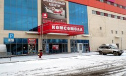 Блокадный «КомсоМОЛЛ»: торговый центр теряет покупателей
