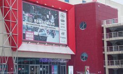 Первая жертва кризиса — «КомсоМОЛЛ»