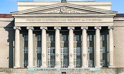 Университетские чистки: УрФУ планирует избавиться от 800 преподавателей. Фотография с сайта feu.ustu.ru