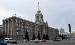 Стратегия развития Екатеринбурга меняться не будет