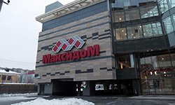 Торгово-развлекательный центр на грани запустения