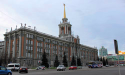 Экономика Екатеринбурга справляется с кризисом