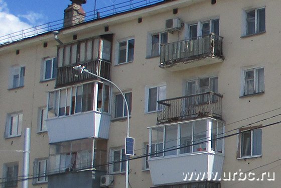 Балконный вопрос Балконный вопрос