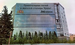 Судьба долгостроя у Белого дома решится в суде