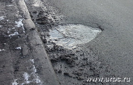 Круговорот грязи в Екатеринбурге Круговорот грязи в Екатеринбурге