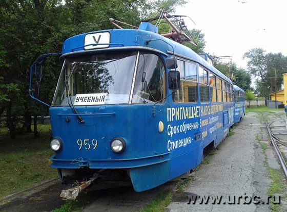 На те же рельсы На те же рельсы