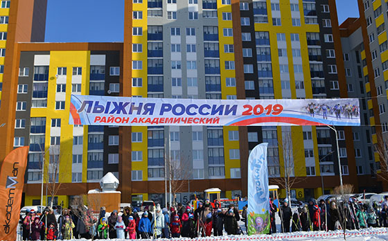 Фотография предоставлена пресс-службой АО «РСГ-Академическое» Фотография предоставлена пресс-службой АО «РСГ-Академическое»