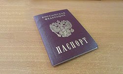 Паспортами не заманишь