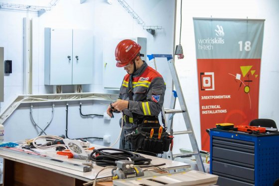 Сотрудники ЕВРАЗа стали абсолютными победителями в компетенции «Инженерное проектирование» Чемпионата WorldSkills Hi-Tech 2020 Сотрудники ЕВРАЗа стали абсолютными победителями в компетенции «Инженерное проектирование» Чемпионата WorldSkills Hi-Tech 2020