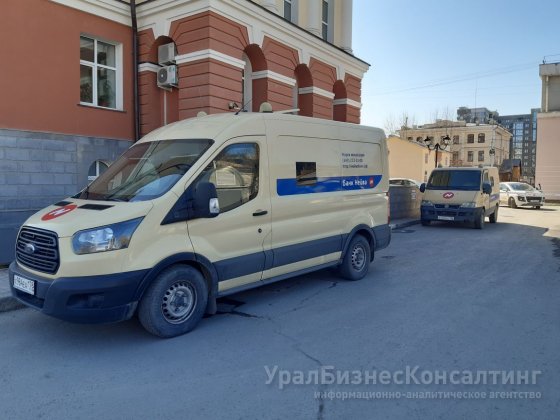 «НЕЙВУ» наказали за валюту «НЕЙВУ» наказали за валюту