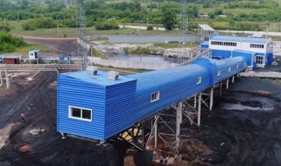 Компания «ММК-УГОЛЬ» ввела в эксплуатацию первую очередь сооружений доочистки сточных вод на шахте «Чертинская-Коксовая»