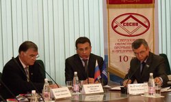 В Екатеринбурге промышленники и