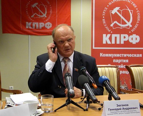 Лидер КПРФ Геннадий Зюганов Лидер КПРФ Геннадий Зюганов
