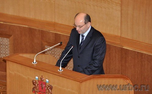 Губернатор Свердловской области Александр Мишарин