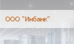 ООО Инбанк