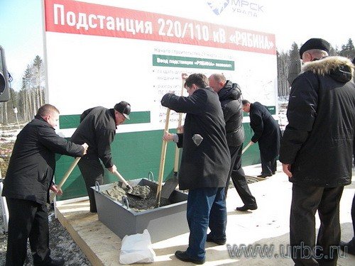 Первый этап строительства подстанции Первый этап строительства подстанции