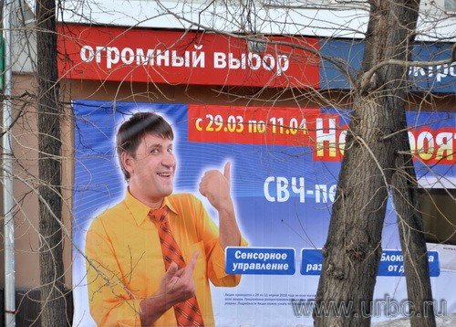 Геннадий Букин в последние месяцы не только звезда сериала «Счастливы вместе», но и двигатель торговли Геннадий Букин в последние месяцы не только звезда сериала «Счастливы вместе», но и двигатель торговли