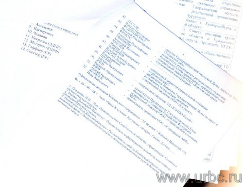 Подготовка к приезду патриарха Кирилла идет полным ходом: прямо на заседании Облдумы Вячеслав Лашманкин решает, кого допустить «к телу»