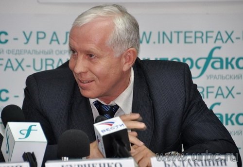 Председатель коллегии по уголовным делам Свердловского облсуда Вячеслав Курченко