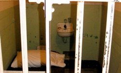 Часть VIP-камер в СИЗО вскоре может опустеть. Фотография предоставлена сайтом www.morguefile.com