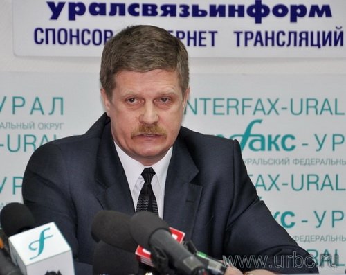 Начальник УФСКН РФ по Свердловской области Сергей Гапонов