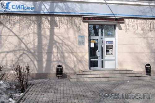 ОАО КБ «Северный морской путь». Ленина, 89 ОАО КБ «Северный морской путь». Ленина, 89