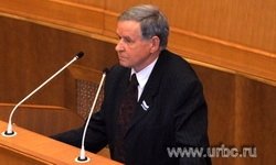 КПРФ раскололась о свердловскую Облдуму