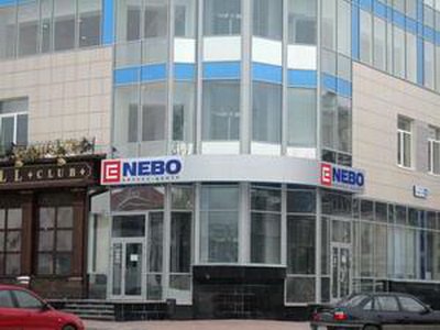 Фотография предоставлена сайтом http://www.nebo66.ru