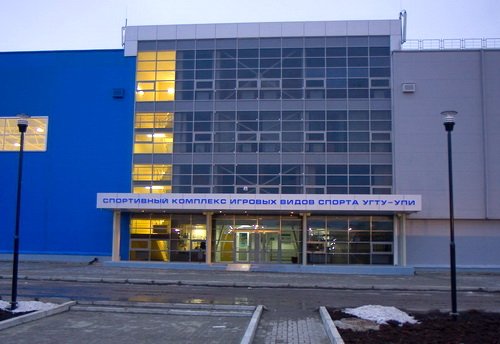 Фотография предоставлена сайтом http://www.ekburg.ru