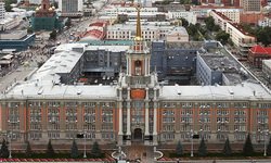 Жители Екатеринбурга одобрили то, как мэрия тратит их деньги. Фотография предоставлена сайтом www.ekburg.ru