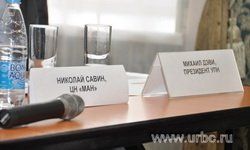 Рейтингование коттеджных поселков Екатеринбурга: Кому это надо?