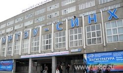 Выборы в УрГЭУ: какой декан не мечтает стать ректором?