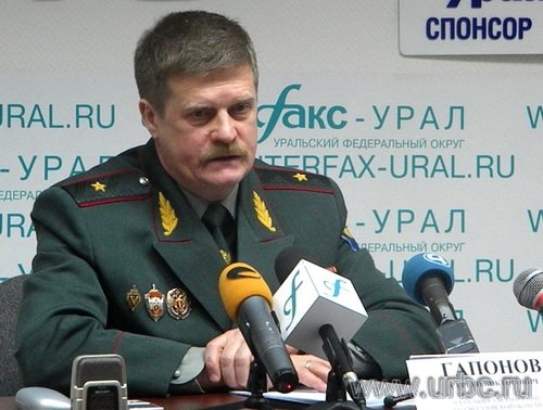 Госнаркоконтроль считает, что аптеки неплохо зарабатывают на торговле наркосодержащими препаратамт