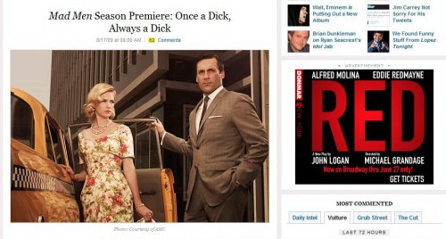 Фрагмент скриншота сайта http://nymag.com/ Фрагмент скриншота сайта http://nymag.com/