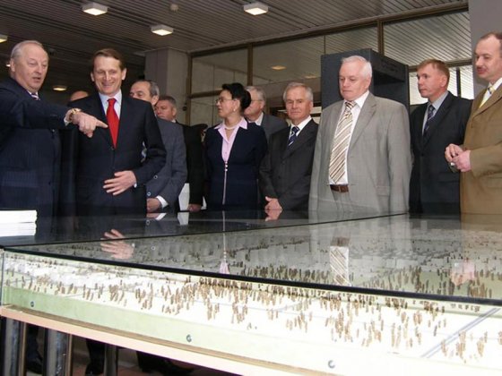 Фотография взята с сайта http://www.renova-sg.ru/press/gallery/