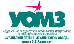 Адвокаты считают, что уральская оборонка во многом продолжает работать по стандартам полувековой давности. Фотография предоставлена сайтом http://www.uomz.ru