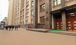 Свердловчане в Госдуме: автопарки, коллекции квартир и одна железная дорога. Фотография предоставлена сайтом www.duma.gov.ru