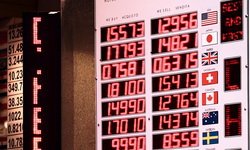 ФСФР взрастит «долгосрочного инвестора» на останках уральских фондовиков. Фотография предоставлена сайтом www.morguefile.com