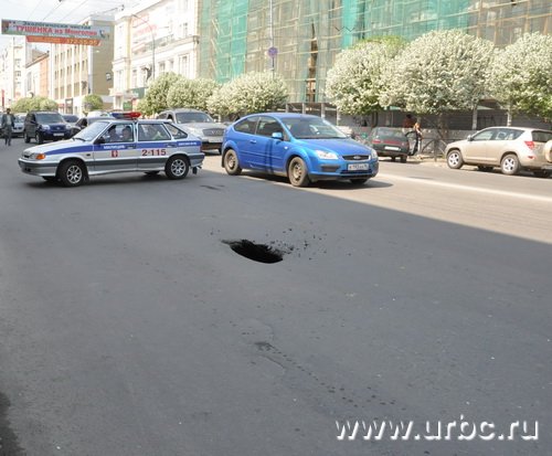 Дорожное хозяйство города по прежнему требует больших затрат Дорожное хозяйство города по прежнему требует больших затрат