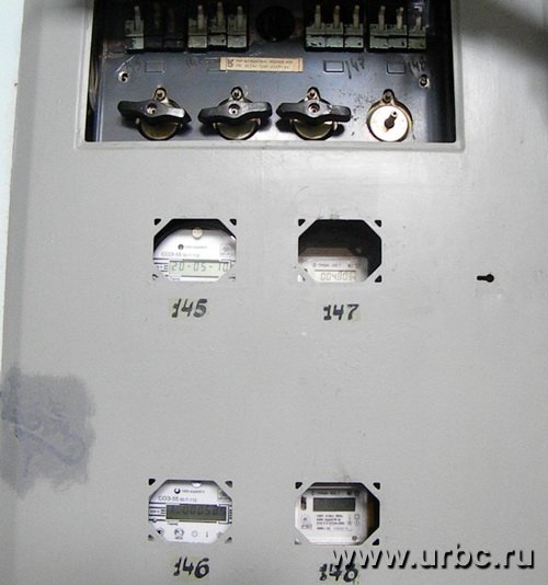 Федеральное правительство продолжает разрабатывать всё новые способы принуждения граждан к установке приборов учета Федеральное правительство продолжает разрабатывать всё новые способы принуждения граждан к установке приборов учета