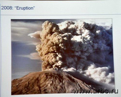 В Европе уверены, что российская экономика так же непредсказуема, как вулкан В Европе уверены, что российская экономика так же непредсказуема, как вулкан