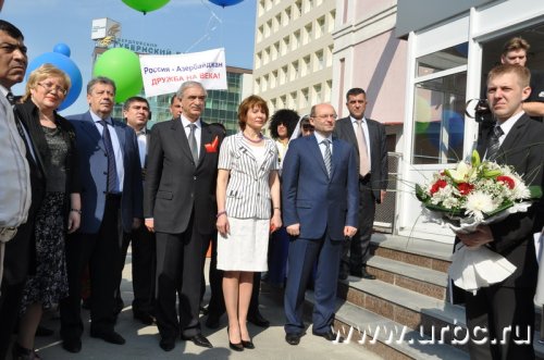 Генконсульство Азербайджана в Екатеринбурге начало работу с шампанского и танцев Генконсульство Азербайджана в Екатеринбурге начало работу с шампанского и танцев