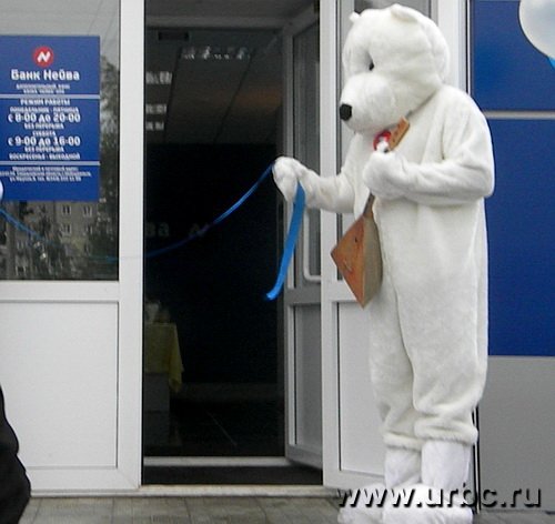 Церемония открытия офиса банка «Нейва» в Верхней Пышме прошла в форме театральной импровизации