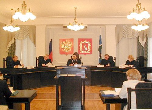 Фотография предоставлена сайтом http://ustavsud.ur.ru