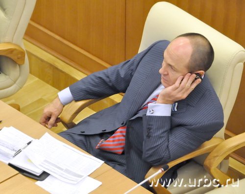 В Свердловской области началась ликвидация Уставного суда