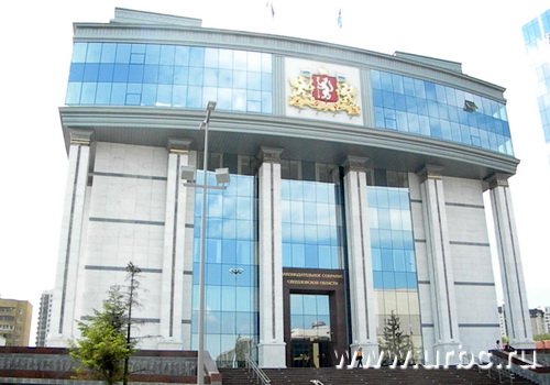 Одним из самых громких дел Счетной палаты стало расследование законности расходования средств при строительстве здания Законодательного Собрания