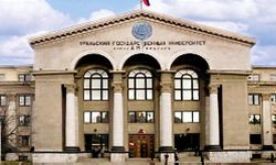 Свердловскую профессуру отправят учить пэтэушников. Фотография предоставлена сайтом http://www.usu.ru