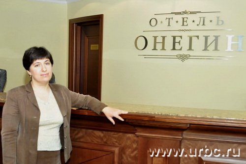 Альбина Усвяцова надеется, что «Онегин» будет развиваться медленно, но верно Альбина Усвяцова надеется, что «Онегин» будет развиваться медленно, но верно